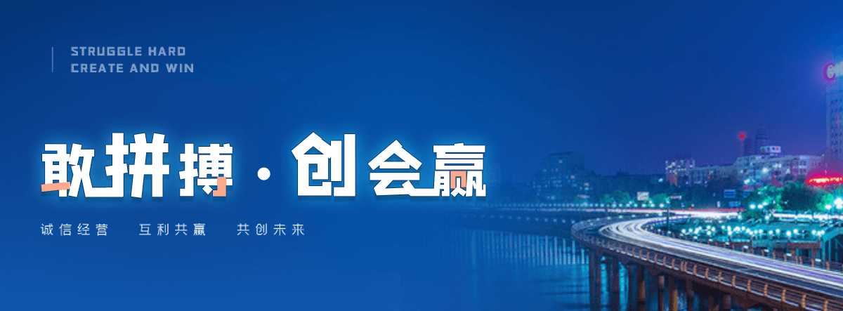专业的展厅设计公司,企业馆设计靠谱厂商